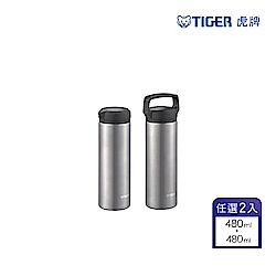 杯壺酒器, 餐廚/杯瓶/淨水/寵物-優惠推薦2025年12月| Yahoo購物中心