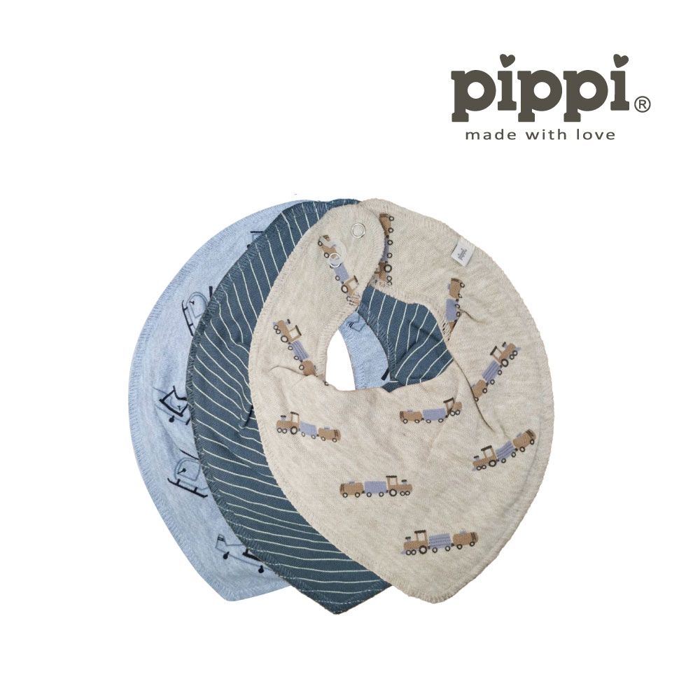 Brands4kids 小火車圍兜兜3件組_Pippi系列