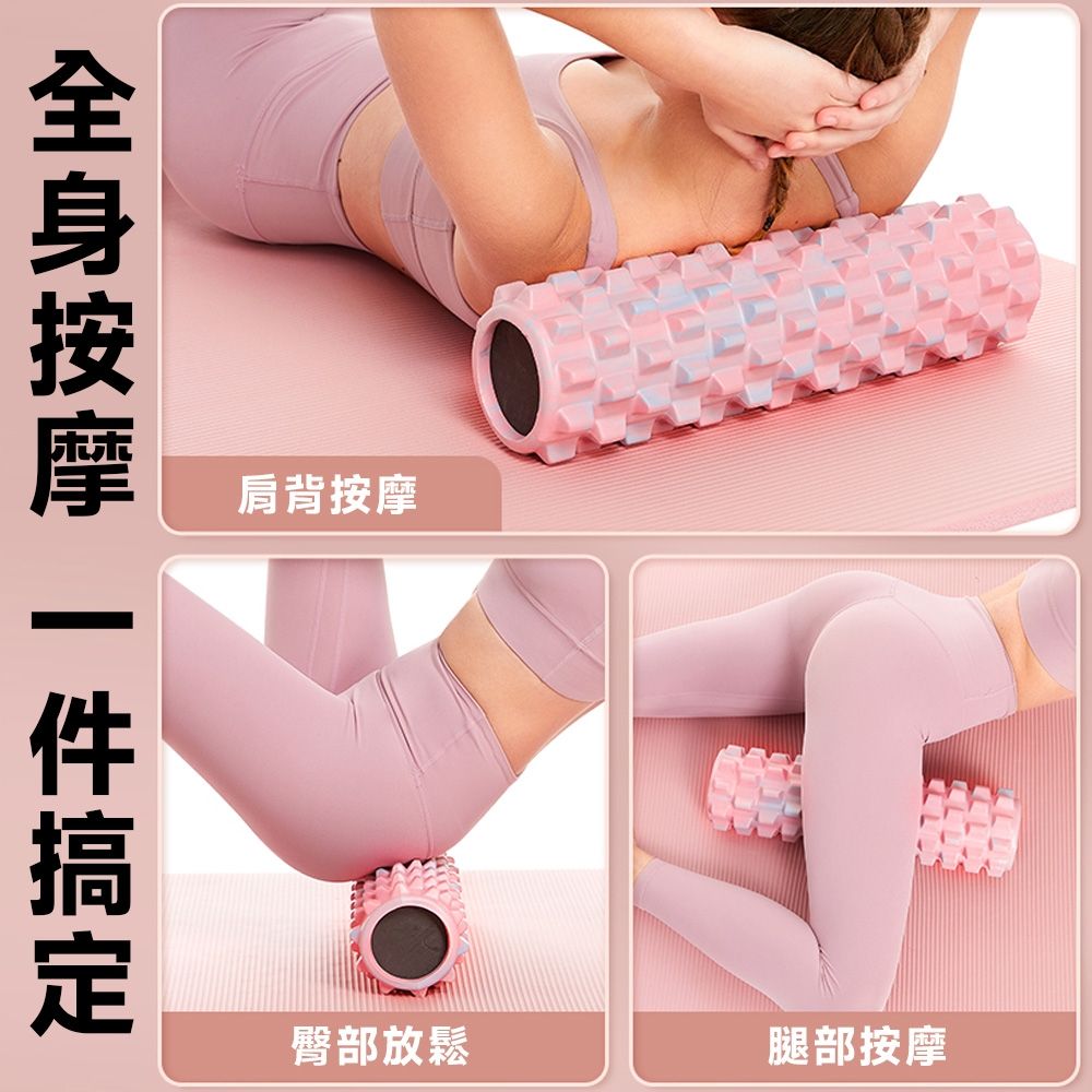 匠藝家居】 瑜伽柱滾輪按摩實心泡沫軸肌肉放松瘦腿按摩滾軸小腿按摩器實心抗壓-紫黛雙色| 瑜珈柱| Yahoo購物中心