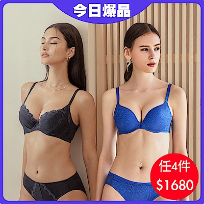 曼黛瑪璉&瑪登瑪朵 首購經典款內衣快閃下殺 4件1680
