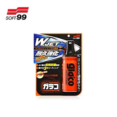 SOFT99 免雨刷Ｗ 耐久強化型
