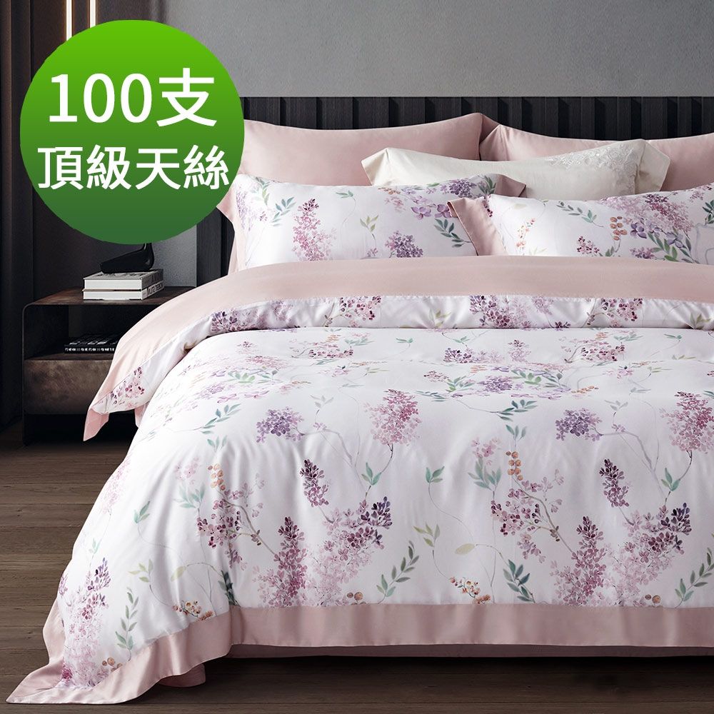 Saint Rose  流年夢  雙人 頂級尊貴100高支數100%天絲兩用被床包四件組