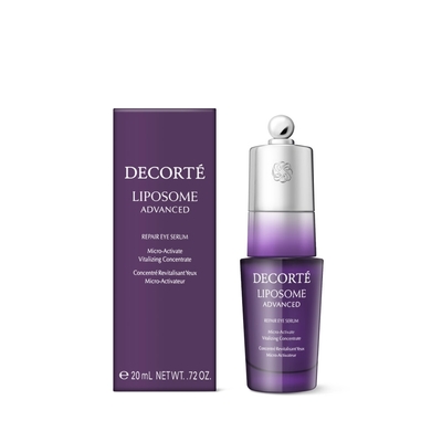 COSMEDECORTE黛珂 DECORTE 黛珂 超微導全能亮眼精粹 20ml