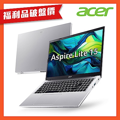 (福利品)Acer 宏碁 Aspire Lite AL15-61P-R5J1 15.6吋筆電(R7-8840HS/8GB+8GB/512GB/Win11)