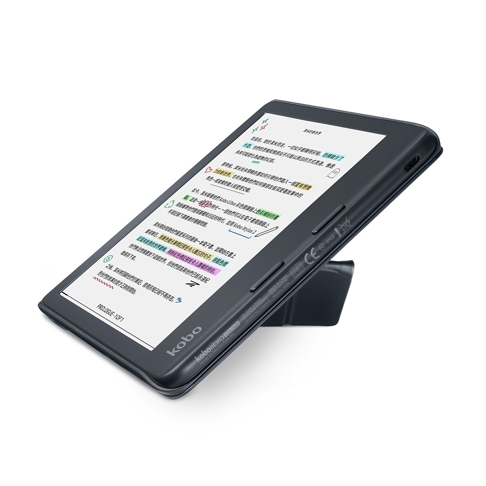 樂天Kobo Libra Colour 磁感應保護殼- 沉靜黑| 電子書/閱讀器| Yahoo