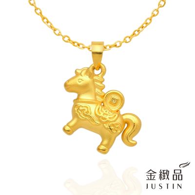 金緻品 黃金墜子 馬上有錢 0.49錢