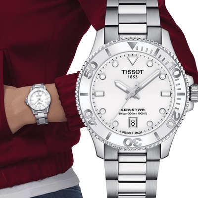 TISSOT 天梭 官方授權 Seastar 1000 海星300米潛水錶(T1202101101100) 畢業禮物首選