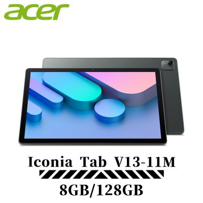 Acer Iconia Tab V13-11M 8G/128G Wi-Fi 13吋 平板電腦