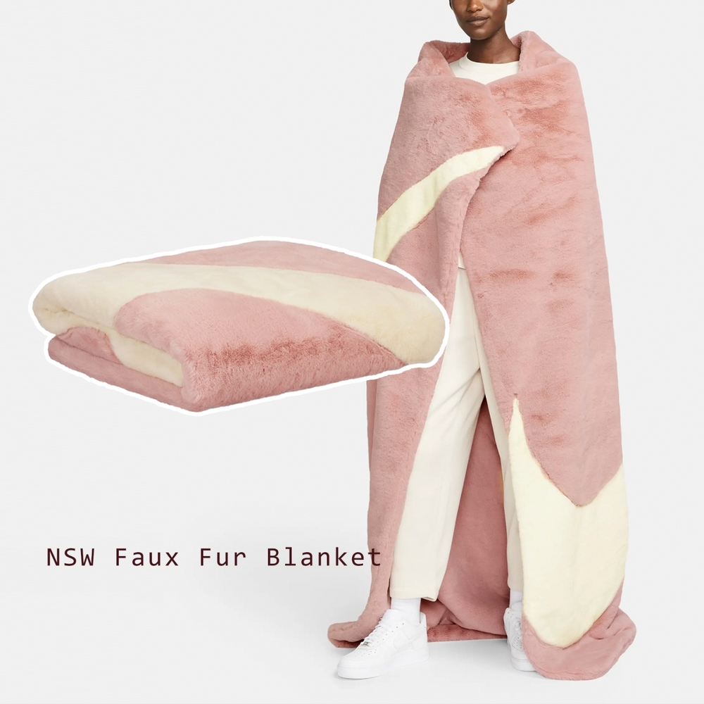 NIKE WMNS NSW FAUX FUR BLANKET KRMG NIKE WMNS NSW FAUX FUR BLANKET