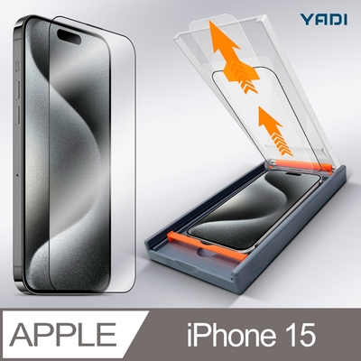 YADI iPhone 15 6.1吋 水之鏡 AGC全滿版手機玻璃保護貼加無暇貼合機套組(保護貼x2 貼合機x1)