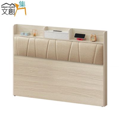 文創集 盧克6尺雙人加大皮革床頭片(不含床底＋不含床墊)-181x14x103cm免組