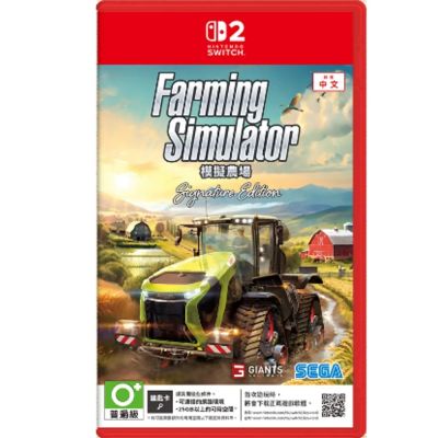 Nintendo 任天堂 NS2  模擬農場：Signature Edition 鑰匙卡 中英日文版