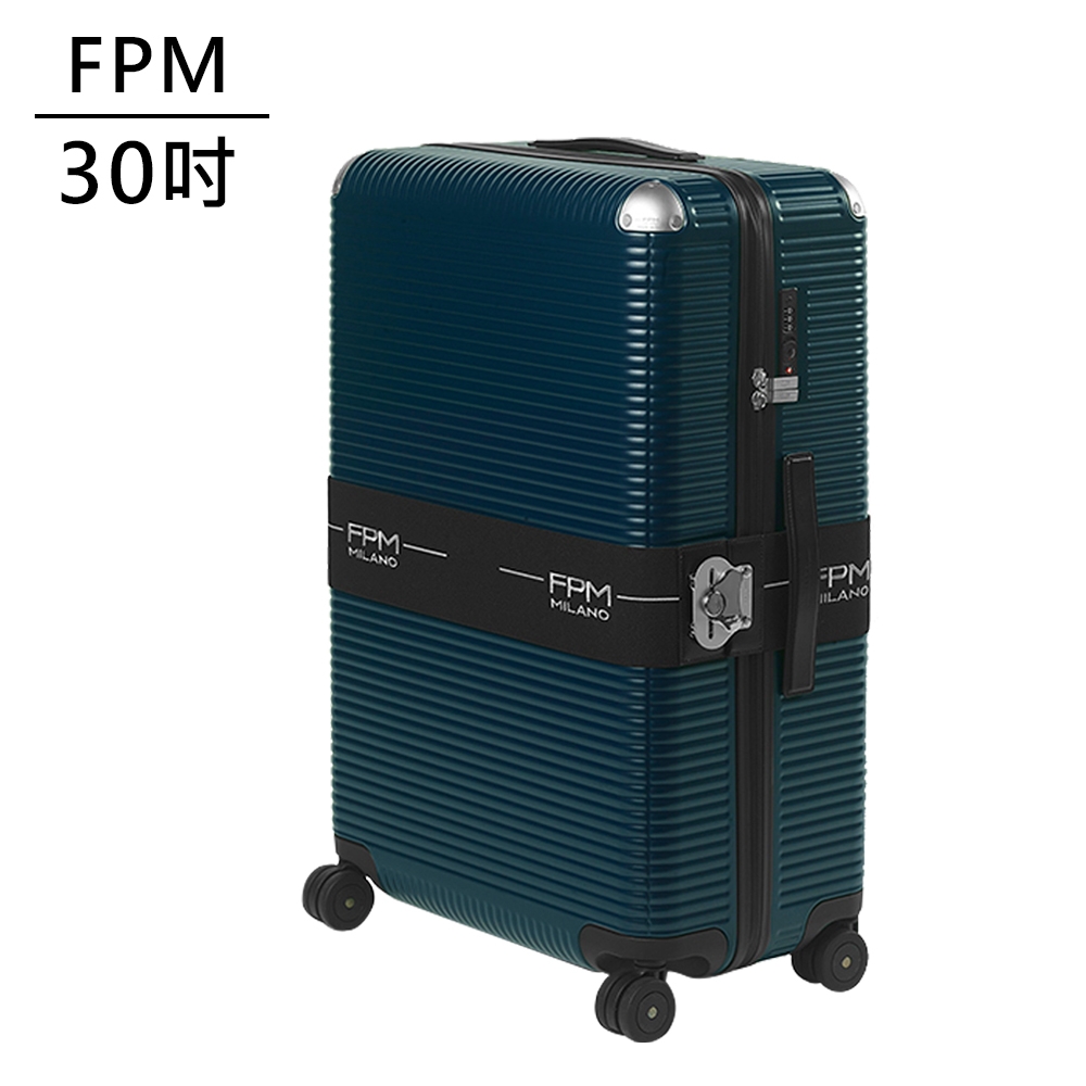 FPM MILANO BANK ZIP DELUXE 30吋行李箱 海軍藍 (平輸品)