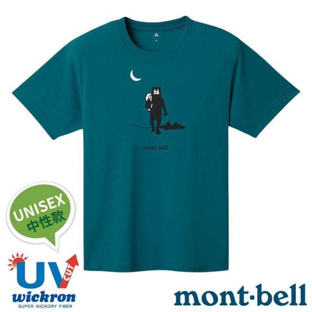 【mont-bell】男女 中性 Wickron 吸濕排汗短袖T恤(月光熊)圓領衫.運動上衣_1114745 BGN 藍綠