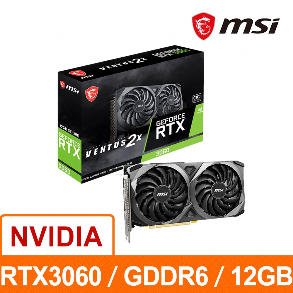 MSI 微星】RTX 3060 12G VENTUS 2X OC PCI-E顯示卡| RTX 30系列| Yahoo