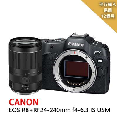 Canon 佳能 【Canon】EOS R8+RF24-240mm*(平行輸入)