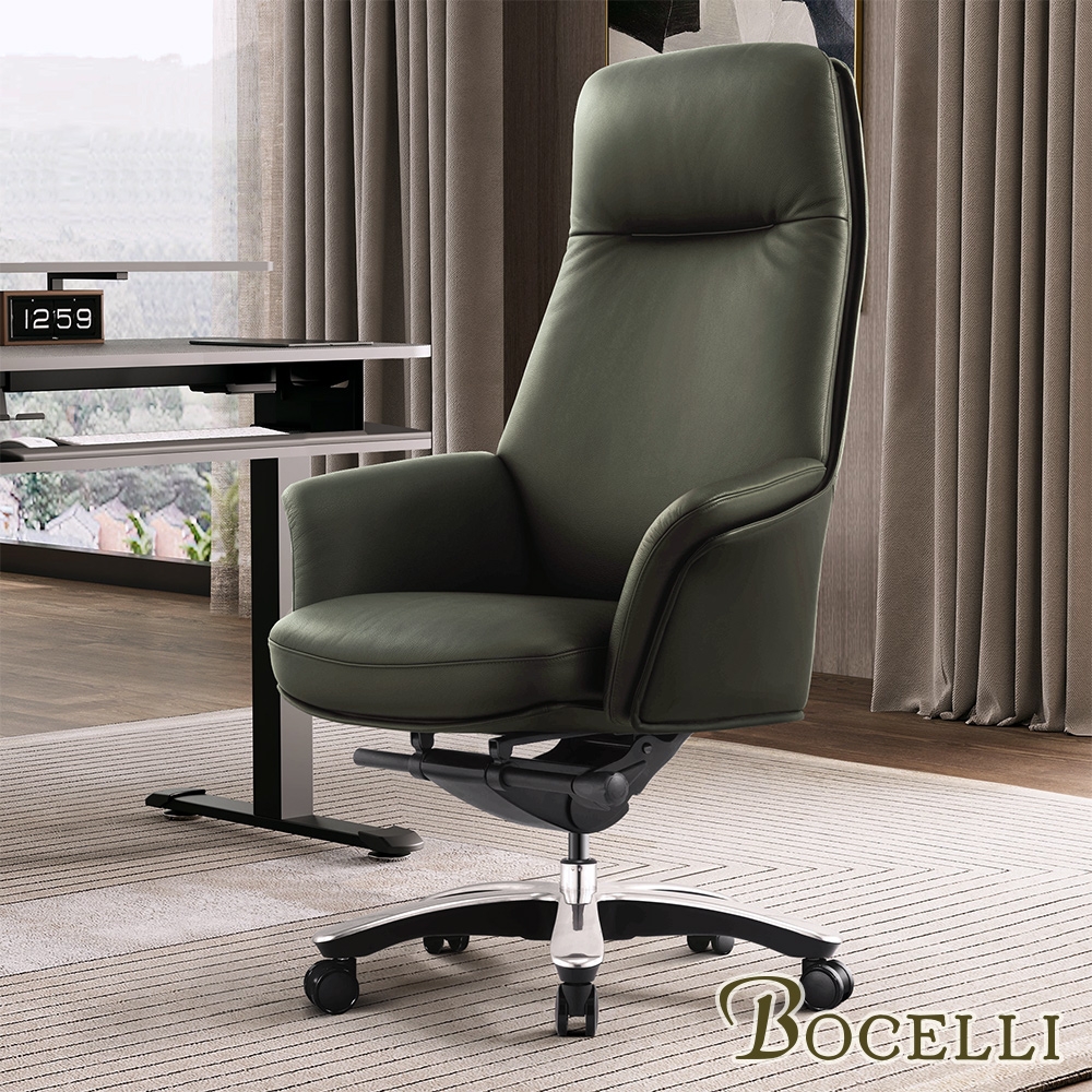 BOCELLI MODERN當代風尚高背辦公椅(義大利牛皮)墨綠 W85*D71*H124~131 cm