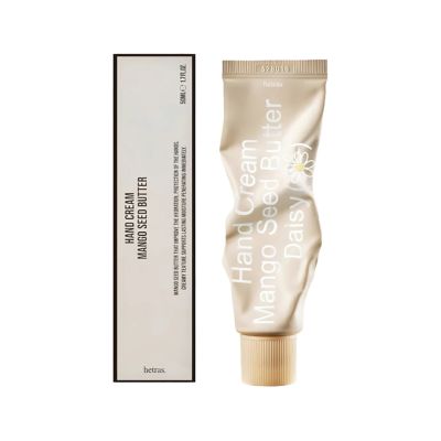 HETRAS｜芒果籽黃油保濕護手霜 50ml（29 Daisy 小雛菊）