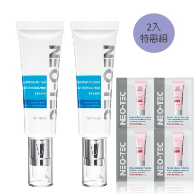 NEO-TEC妮傲絲翠 NEO-TEC 妮傲絲翠 玻尿酸海洋膠原保濕乳霜50g(二入特惠組)
