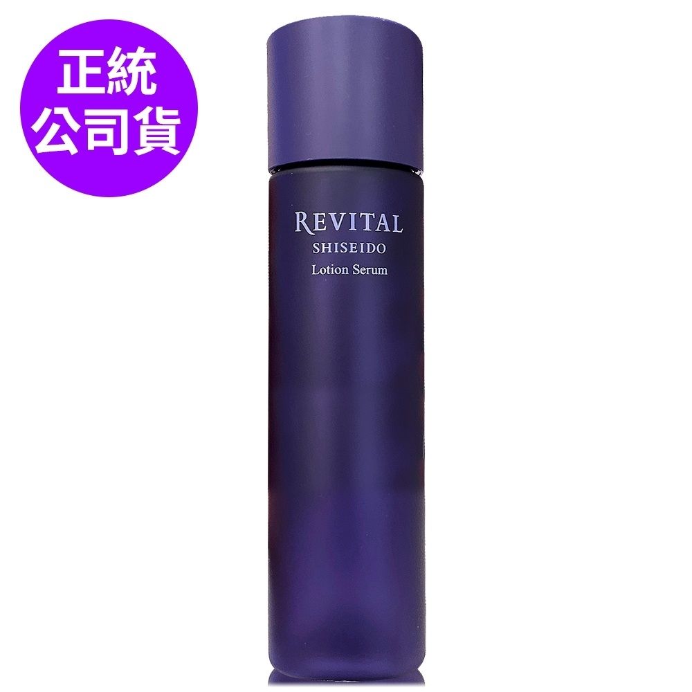 *SHISEIDO資生堂 莉薇特麗御光奇肌抗皺淨煥活膚精華180mll(無盒版/贈品字樣/正統公司貨)-即期良品