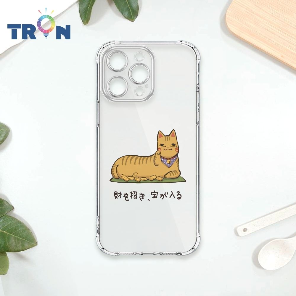 24H快速出貨 TRON 三星 S26  手繪招財貓透明-4 四角防摔 軟殼 手機殼