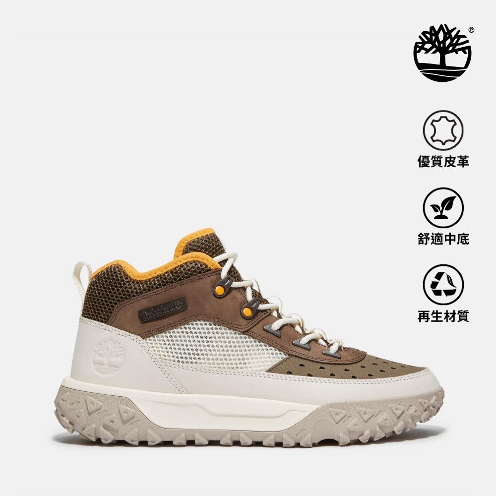 Timberland官方旗艦 男款棕色Motion 6中筒健行鞋|A6CW1EM5