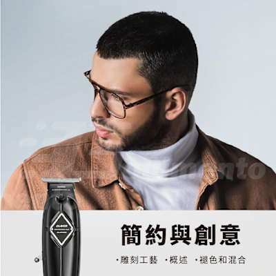 【GLAKER】K11BI3F 專業理髮剪 超值兩入組 超強動力剪髮 440C不鏽鋼刀片 T型刀片精細修剪15款導梳