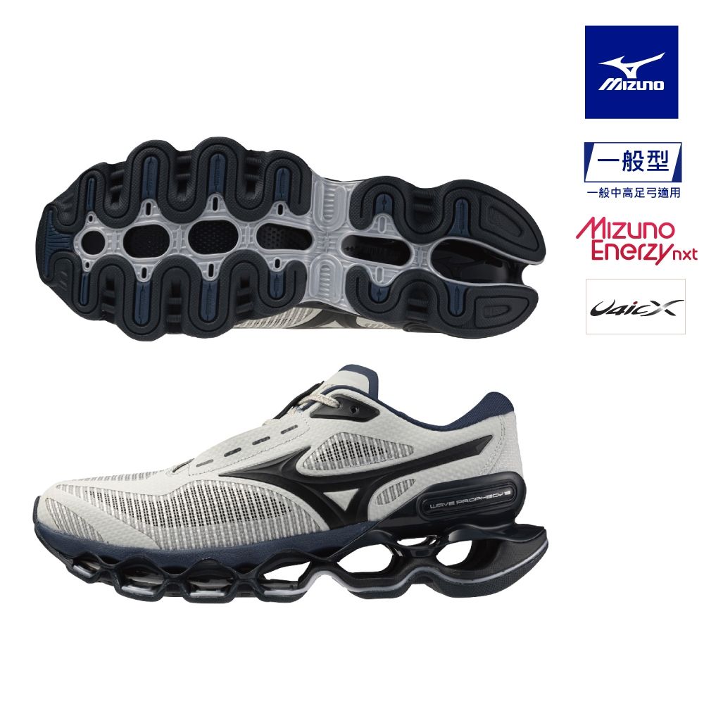 【MIZUNO 美津濃】WAVE PROPHECY 15 男 慢跑鞋 J1GC260052