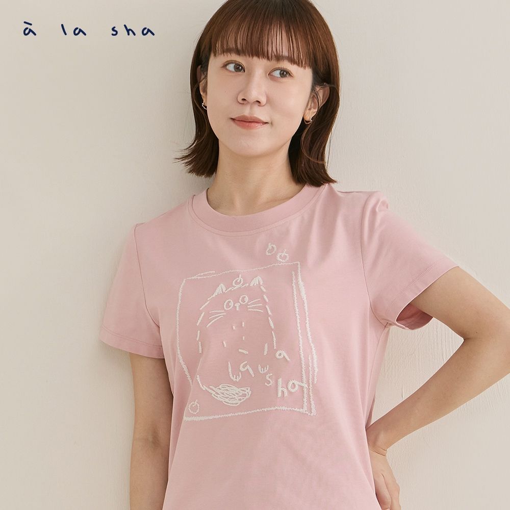 a la sha 親子裝 畫框miao繡花棉T (粉紅)