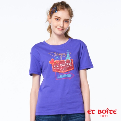 ET BOîTE 箱子 BLUE WAY – ET BOîTE路標圖短TEE