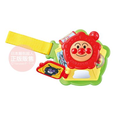 ANPANMAN 麵包超人-麵包超人 趣味迷你遊戲盒(7個月以上)
