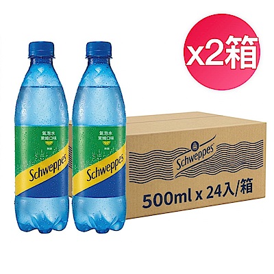 (即期品)Schweppes舒味思萊姆口味氣泡水(500mlx24入/箱)x2箱(效期至20261130)