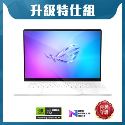 ASUS華碩 ASUS GA605KM 16吋電競特仕筆電 (Ryzen AI 7 350/GeForce RTX 5060 8GB/32GB/1TB+2TB SSD/鉑月銀/ROG Zephyrus G16)