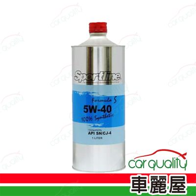 【司博耐 SPORTLINE】機油 賽車級 5W40 藍 1L 整箱16入(車麗屋)