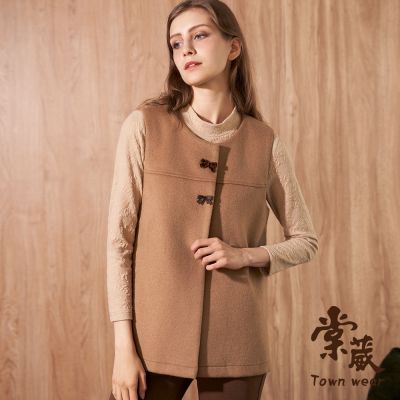 【TOWNWEAR棠葳】質感羊毛背心外套(女上衣/女上著/無袖/口袋/素色/鈕釦)