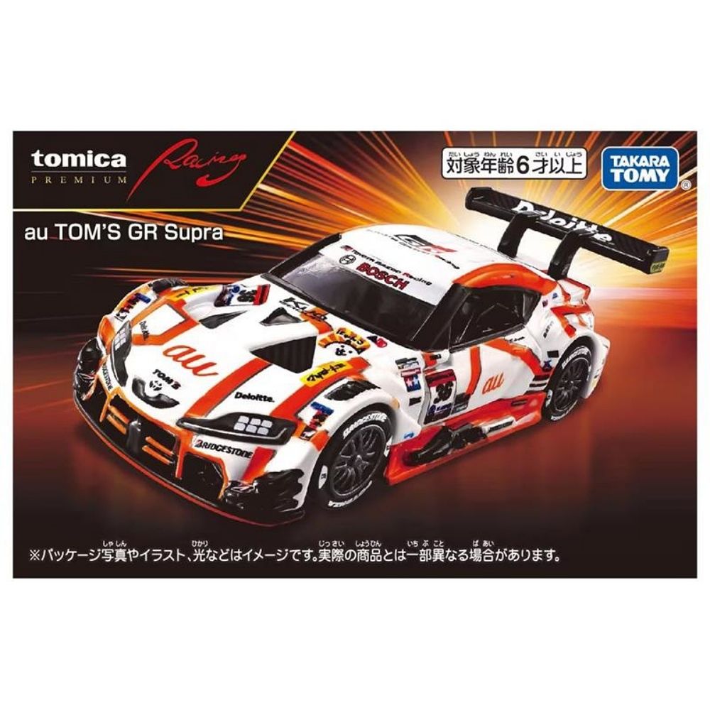 TOMICA PREMIUM - 賽車豐田GR Supra au TOMS GT500 TM95098 | 玩具車
