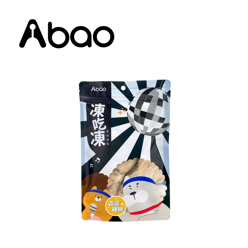Abao 阿寶 凍吃凍 原肉凍乾-霹靂雞柳50g