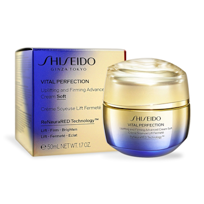 Shiseido國際櫃 SHISEIDO 資生堂 激抗痕亮采緊緻霜-輕盈版50ml-國際航空版