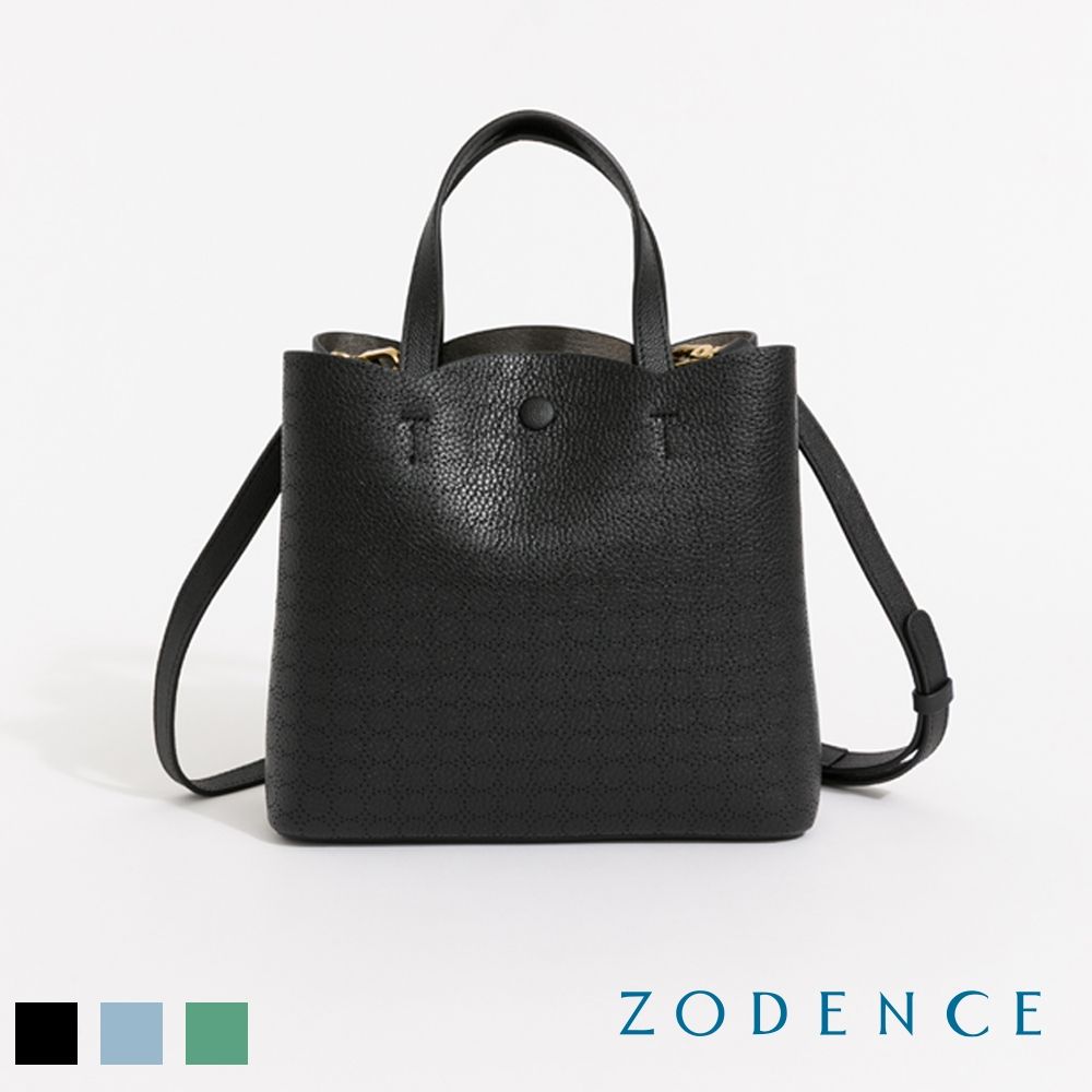 ZODENCE TULIPA進口真皮手提斜背包-多色