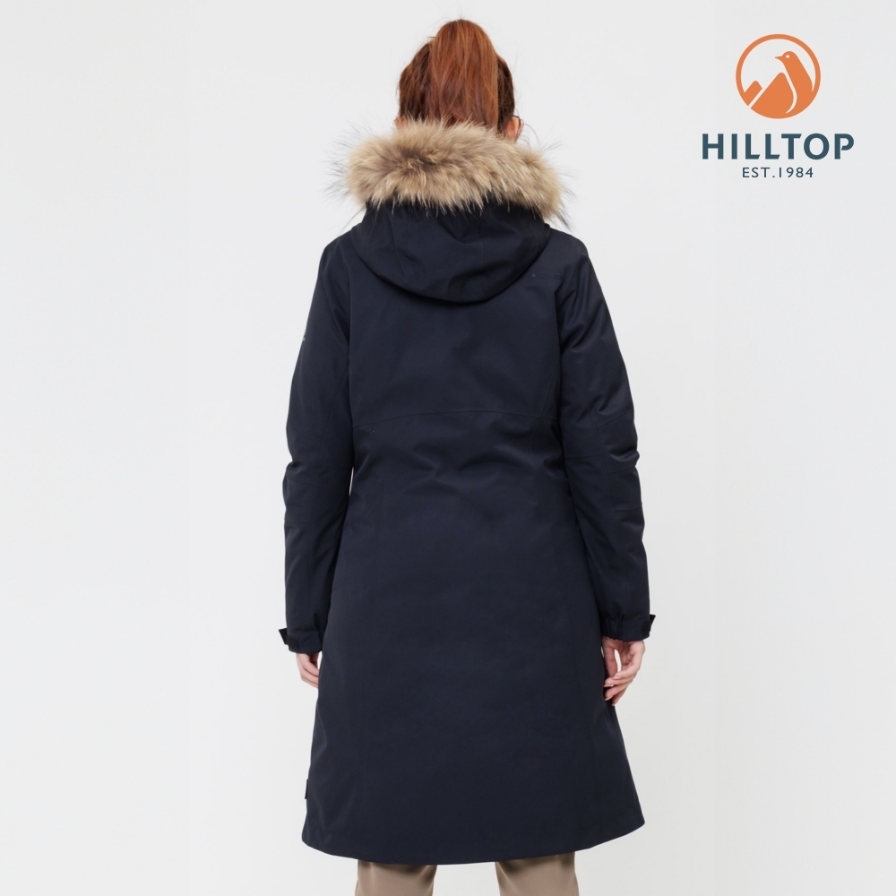 2.4黒大棗「羽衣」 2.4黒大棗「羽衣」