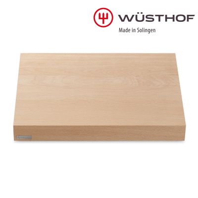 WUSTHOF 德國三叉牌 CARE 櫸木砧板 L