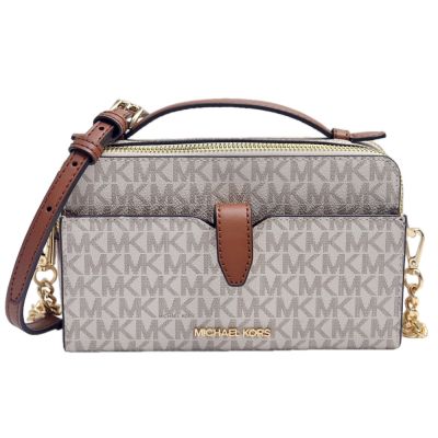 Michael Kors MK 雙拉鍊皮革兩用小斜背包(米白)