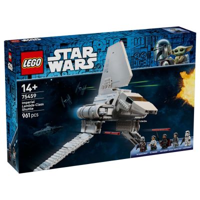 樂高LEGO 星際大戰系列 - 75459 帝國Lambda級穿梭機