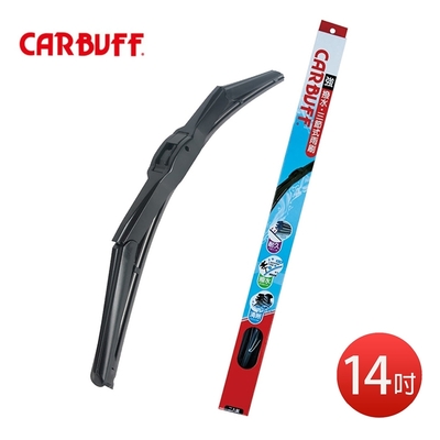 【CARBUFF】14吋強撥水矽膠 包覆三節雨刷 SB-01