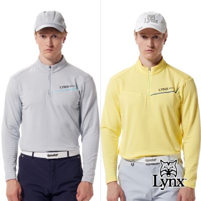 【Lynx Golf】男款吸溼排汗抗UV機能刷毛方格紋路不對稱七彩貼膜造型長袖立領POLO衫/高爾夫球衫(二色)