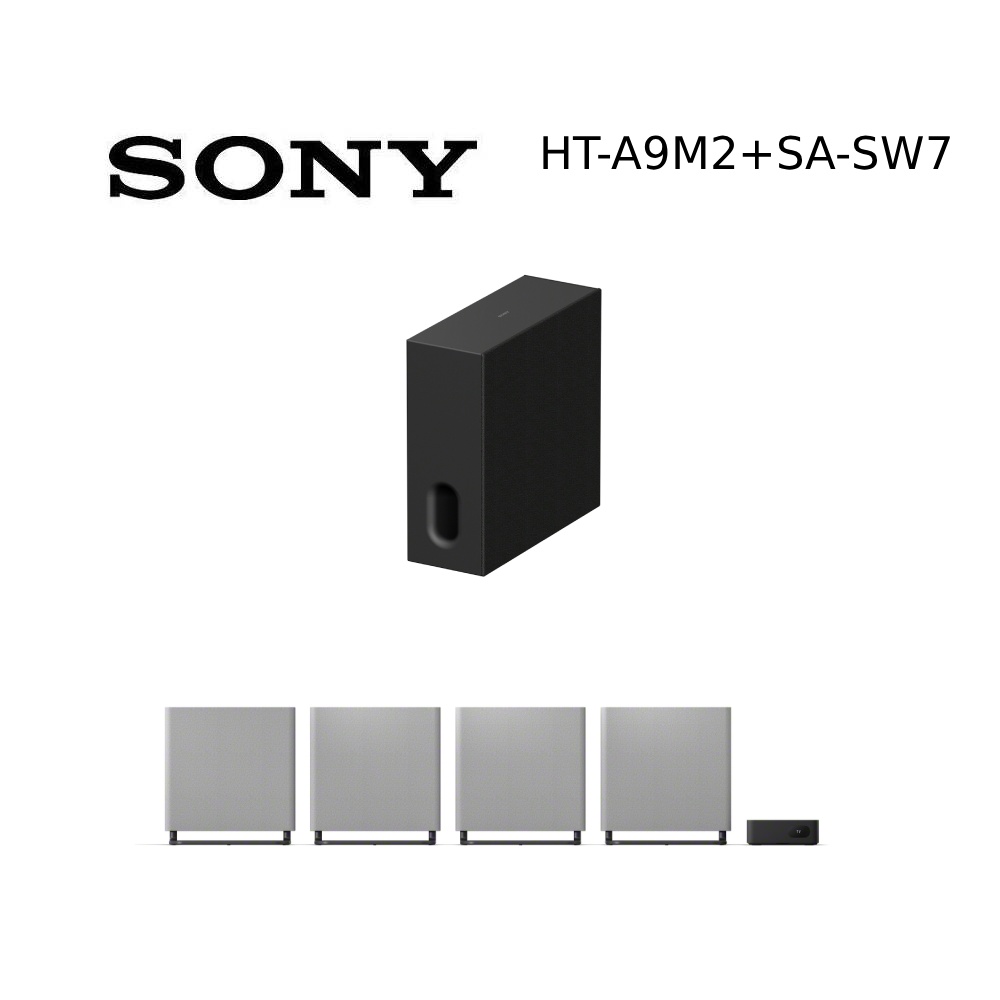 SONY索尼 BRAVIA Theatre Quad 旗艦款家庭劇院重低音組合 HT-A9M2+SW7