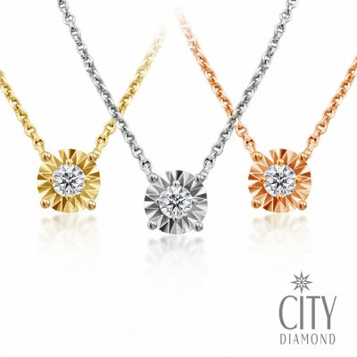 【City Diamond 引雅】網路獨家 天然鑽石15分純銀鍍18K金色四爪自由伸縮項鍊(璀璨流光系列)