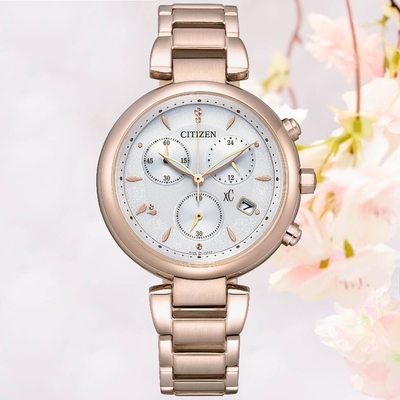 CITIZEN星辰 xC系列 亞洲限定 光動能 三眼計時腕錶 618 週年慶 推薦 35mm/FB1456-65A