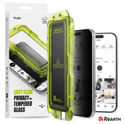 Rearth Ringke Apple iPhone 17 Pro 零失敗防窺玻璃保護貼(2片裝)