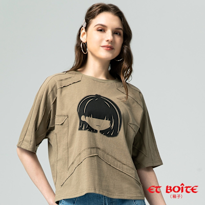 ET BOîTE 箱子 BLUE WAY – LIZ大頭噴印星形剪裁短TEE(綠)